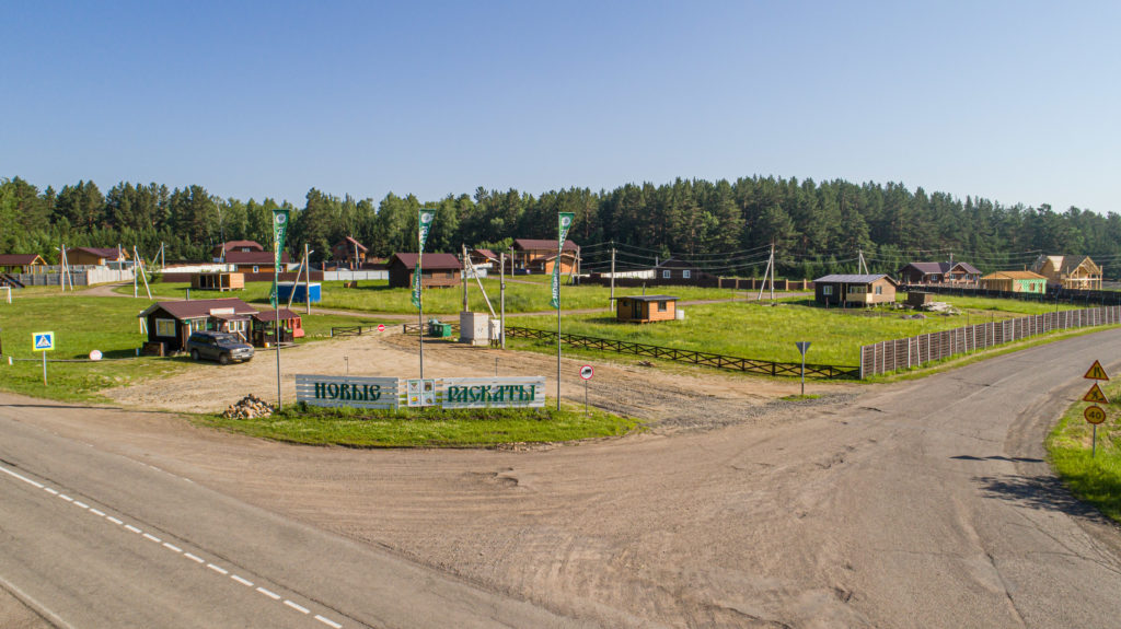DJI_0393